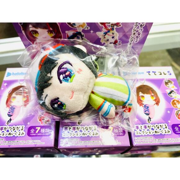 Hololive Production TeteColle Plush Ballchain Keychain Oozora Subaru - Picture 1 of 3